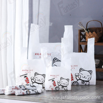 Custom Printing Plastic Packaging Fast Food Bag
